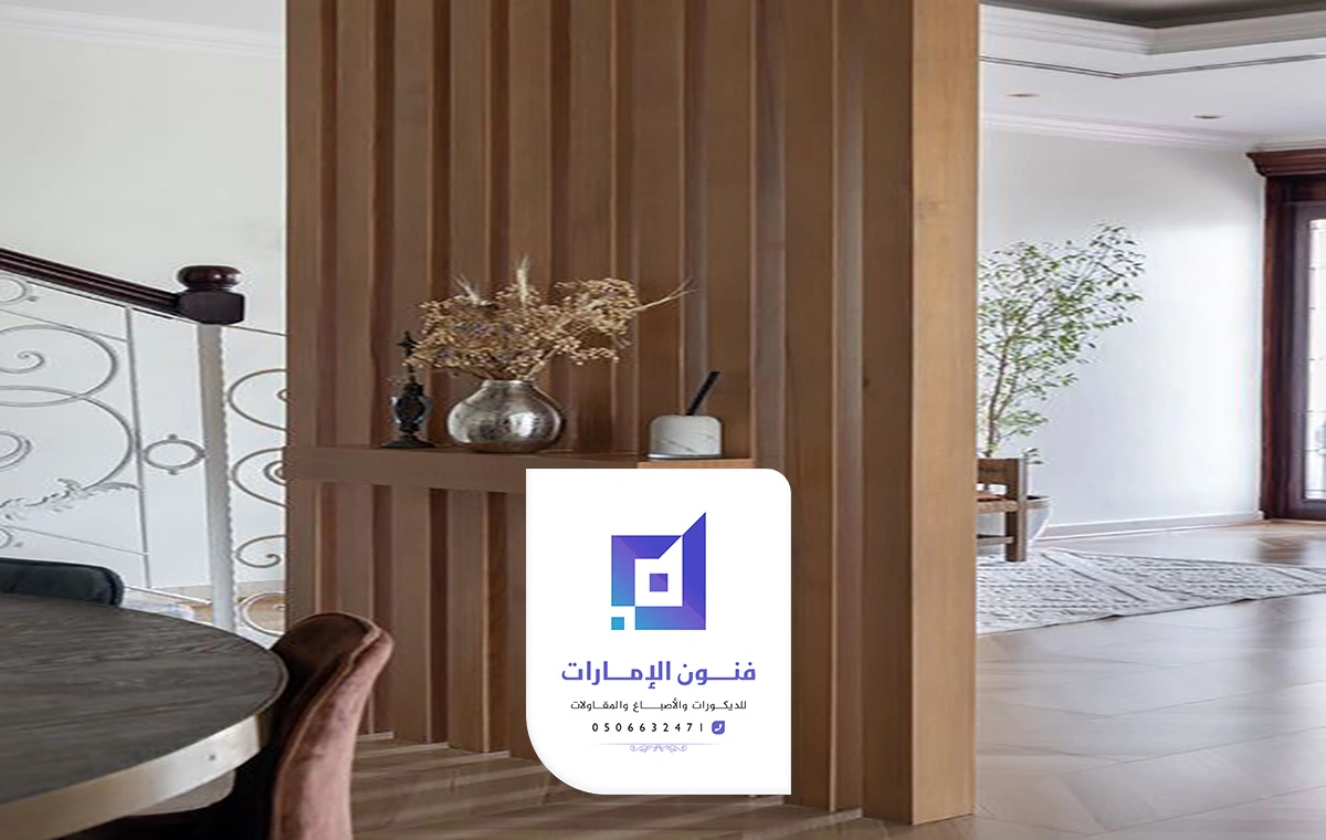 تركيب بارتشن خشب ابوظبي