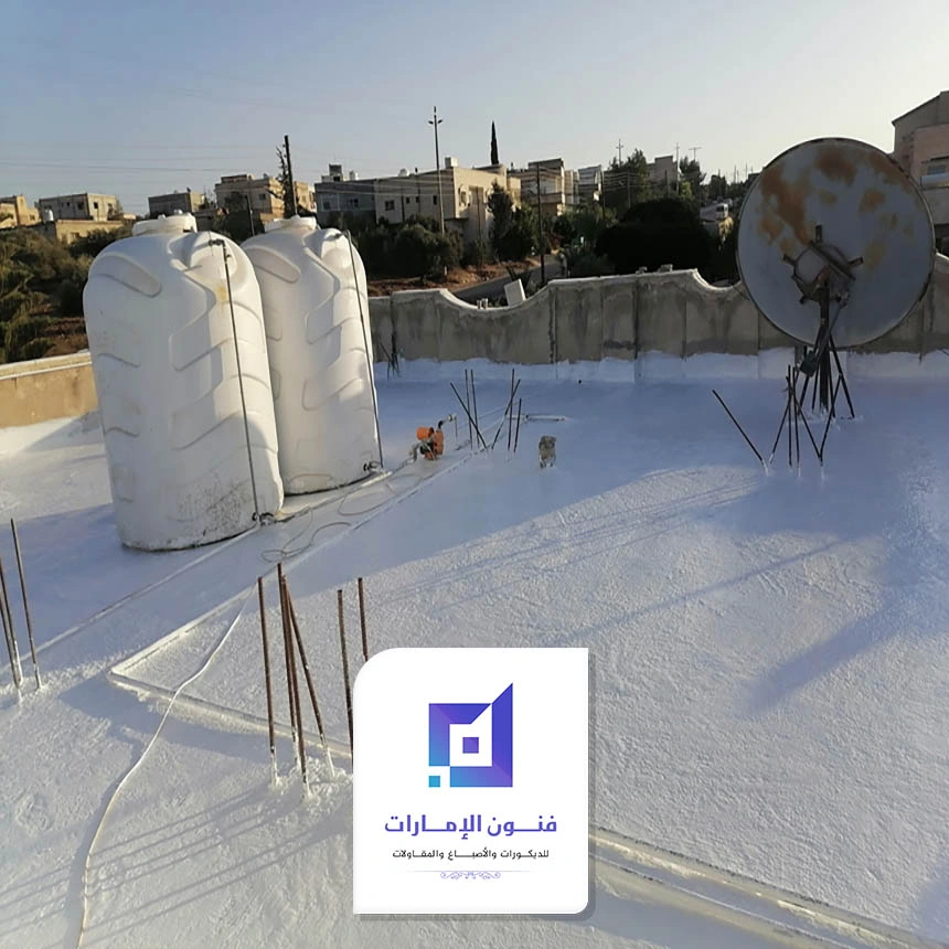 تركيب عوازل اسطح ابوظبي