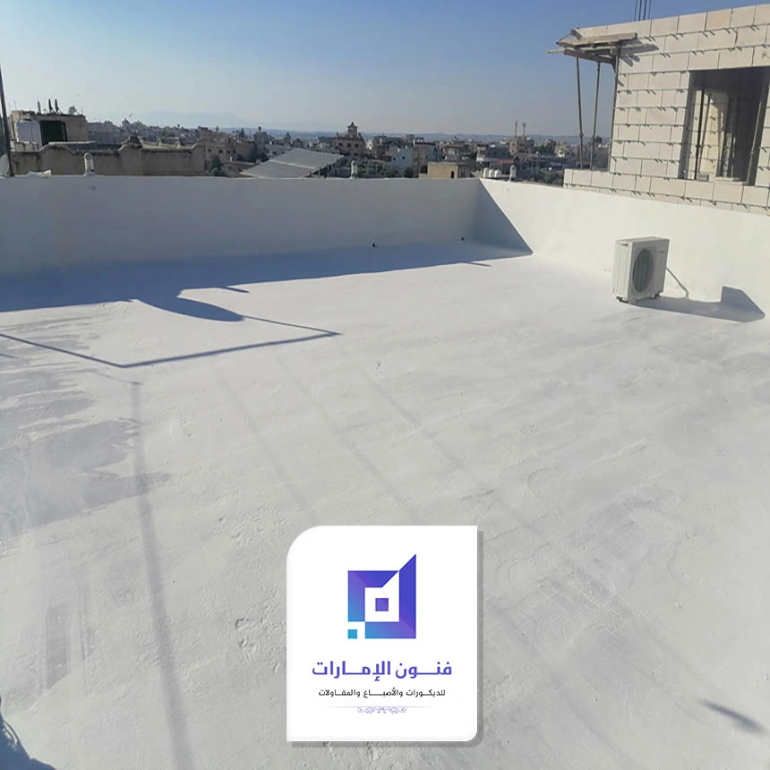 عازل اسطح المنازل