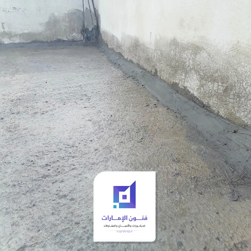 دهان عازل مائي للاسطح