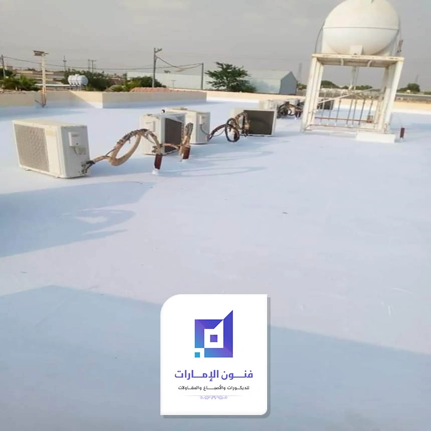 عزل الأسطح من الماء