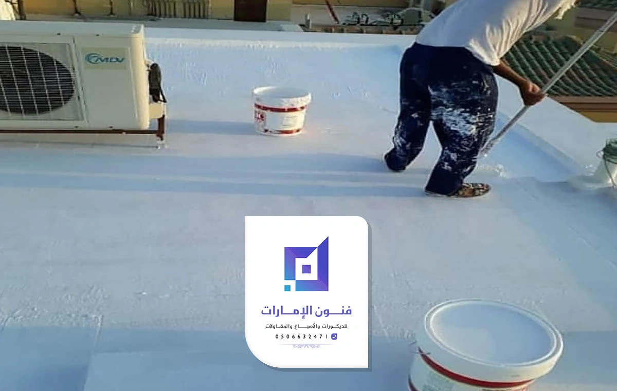 تركيب عوازل اسطح ابوظبي