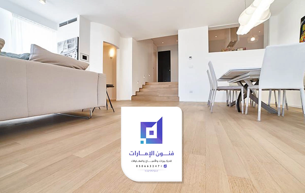 تركيب باركيه ابوظبي