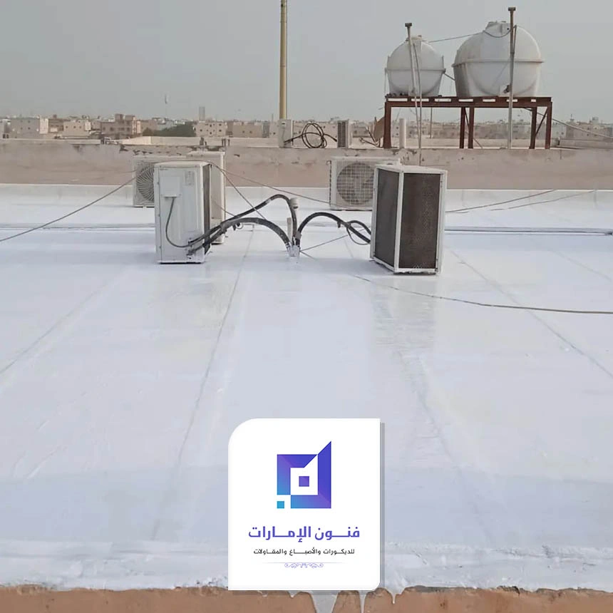 مقاول عزل اسطح ابوظبي
