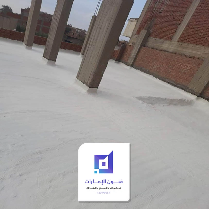 عازل اسطح مائي
