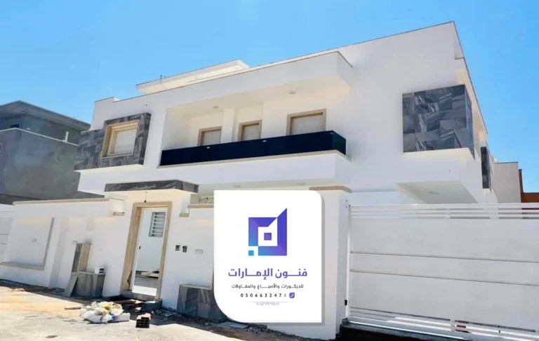 مقاول اصباغ خارجية ابوظبي